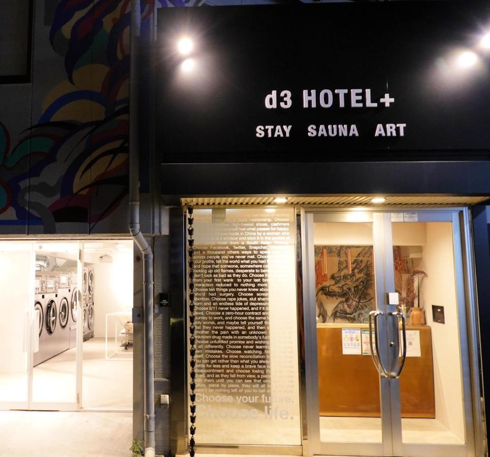 D3 Hotel Gallery2 Osaka Esterno foto